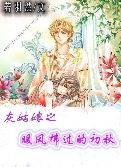 逃出上锁的现代房间3