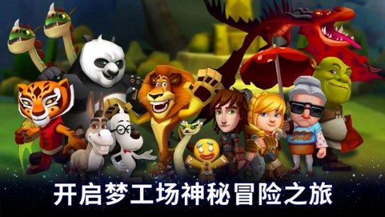移动方块叠叠高