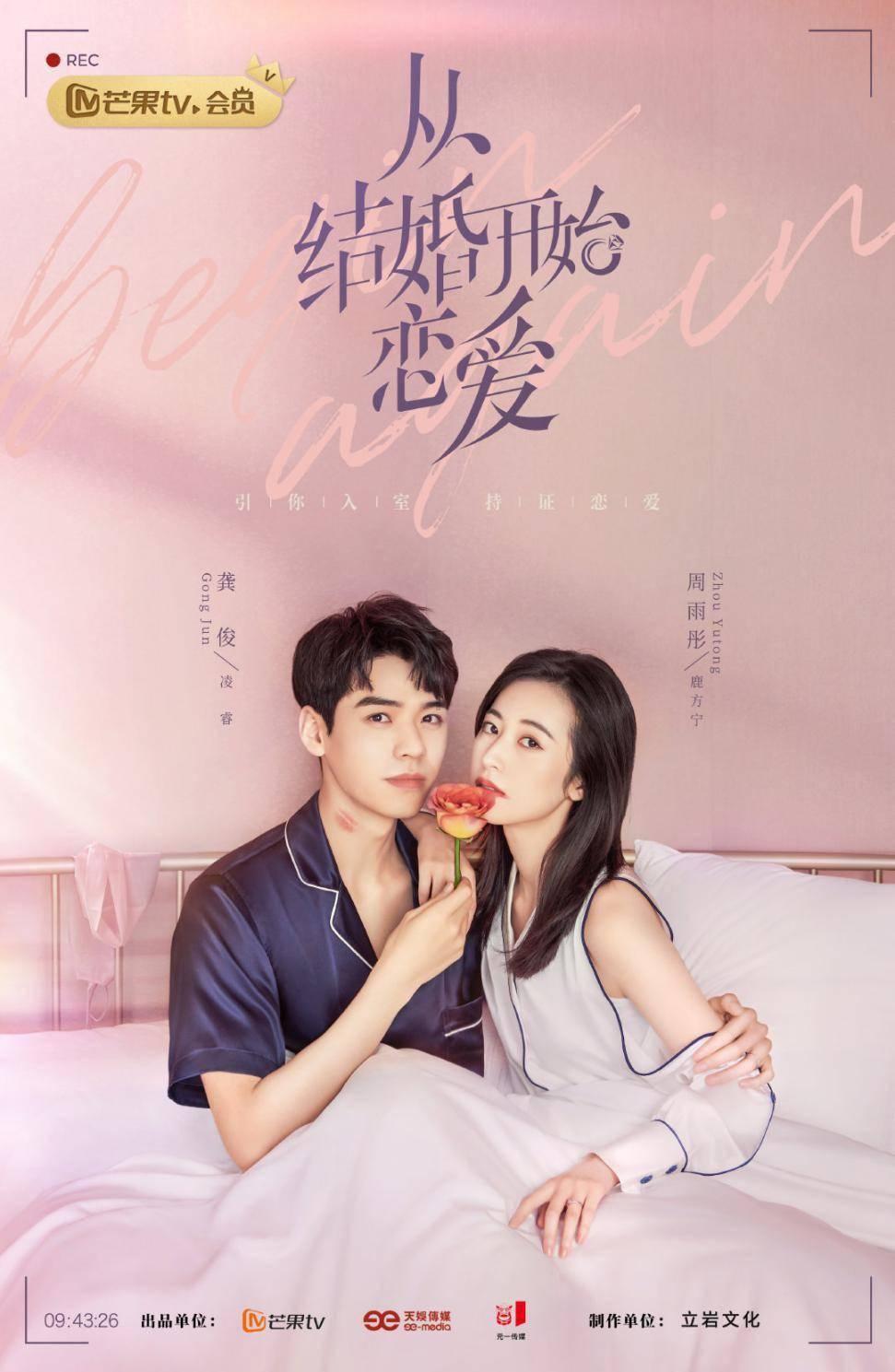 上班路上摔倒受伤休息有工资吗，职工休病假需要提供什么证明材料才能享受病假工资？游戏画面