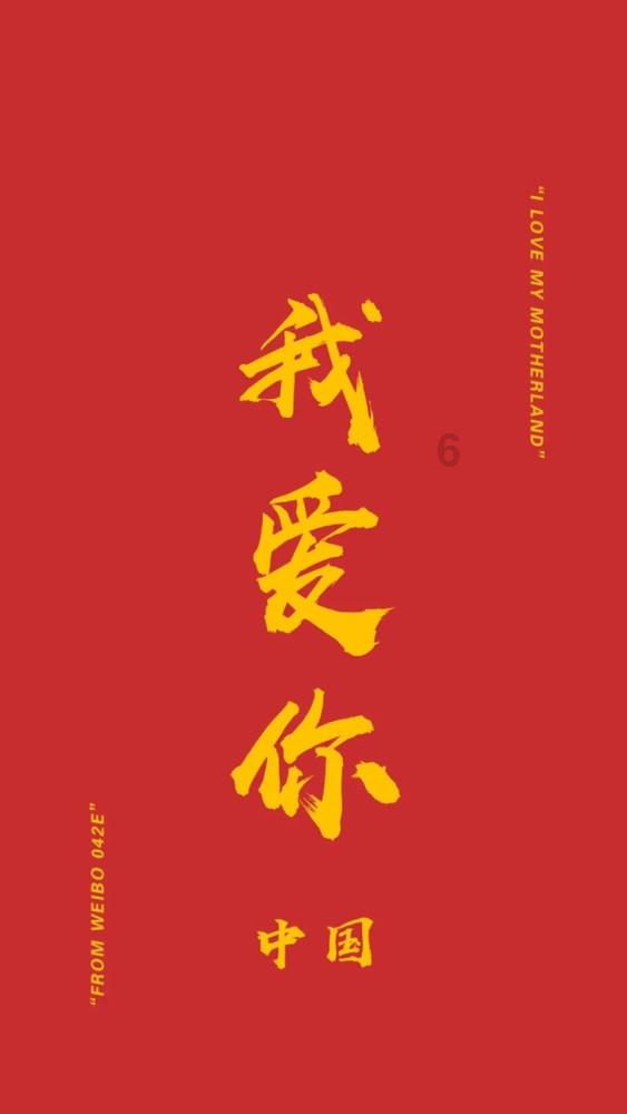 诅咒之书
