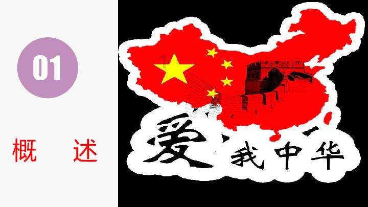 泰山被放鸽子！绯闻引援再走一位！徐江：郑达伦不想等，下家成都