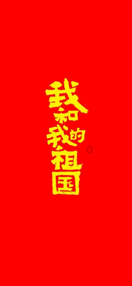 黄金AK闯迷宫