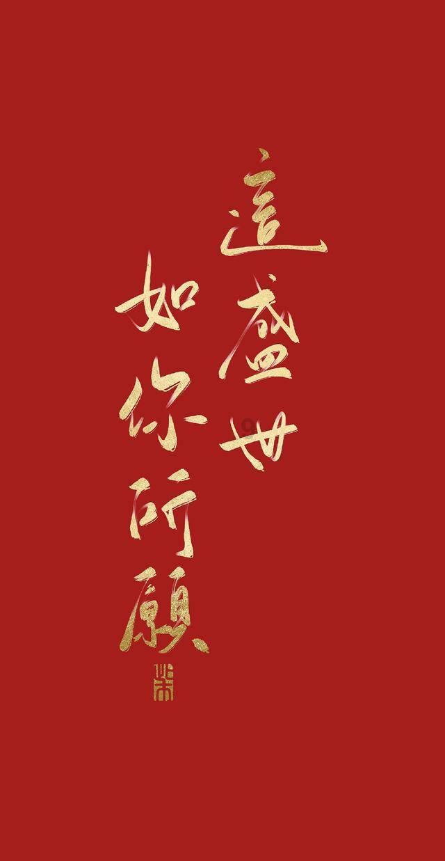 神秘的机场