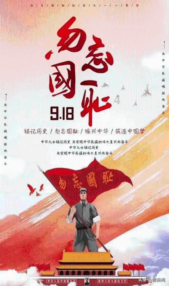陈红瘦太狠!穿抹胸裙差点挂不住了,难怪身旁的孙红雷都乐开了花