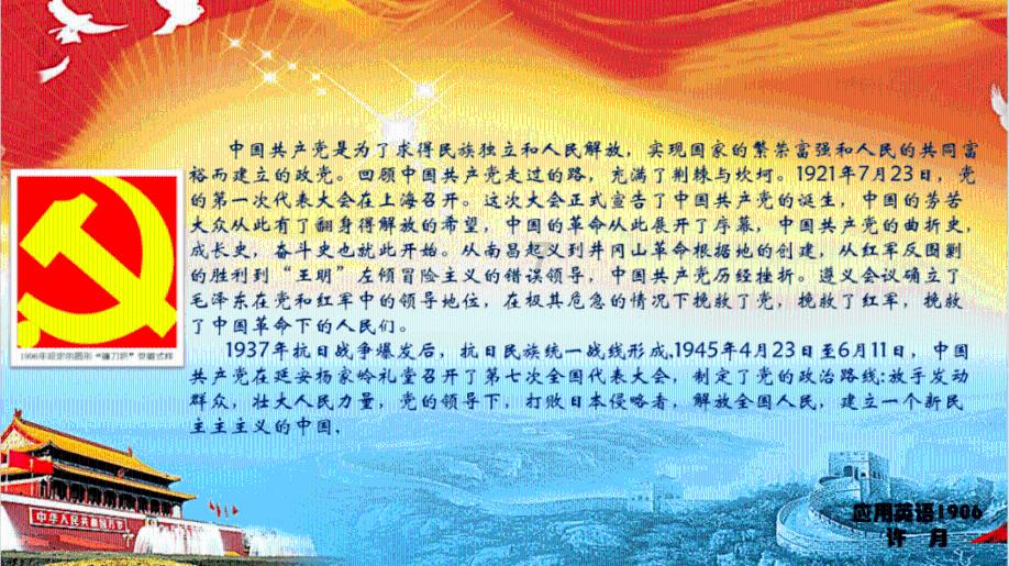 2205、2507双相钢复合式快速排气阀FGP4X-16P、CARX-10P/CARX-16P/RL