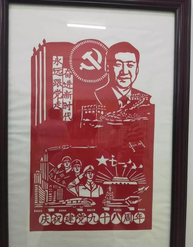 被困的狮王逃生3