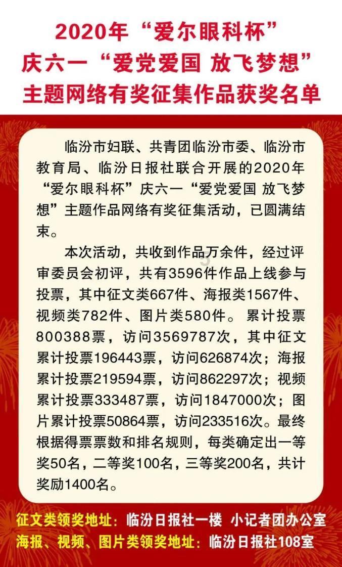 都昌:驿站贴心服务,传递城市温度