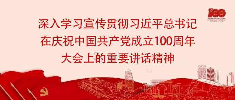 泪中的怀念