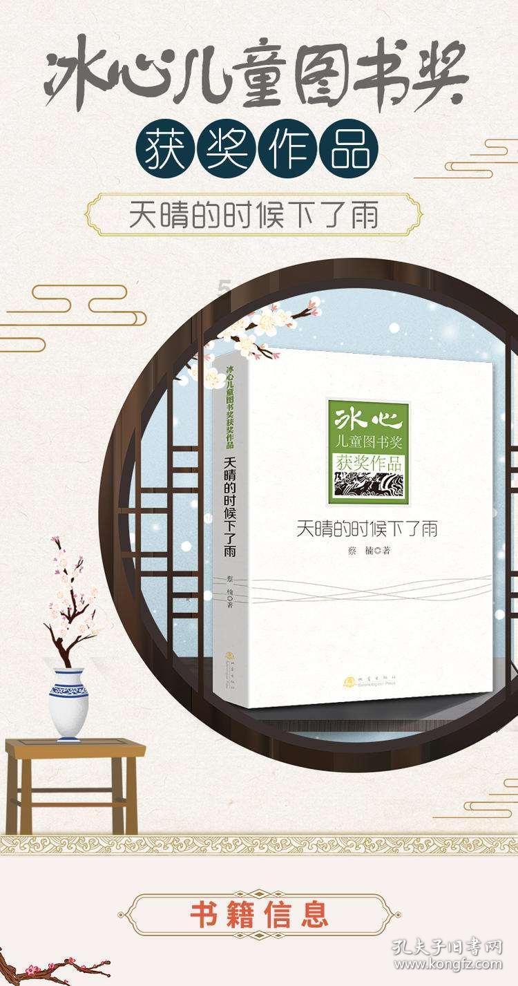 阿拉斯加被压车下一动不动,主人惊出一身冷汗,原来它在思考狗生