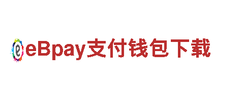 19体育中国官方网站-机械企业公司